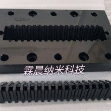  湖南省双峰橡塑模具五金制品厂 主营 刀具和钢板及橡胶原料